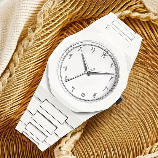 Aura White Unisex Watch – Arabic Dial with Gift Box & Battery